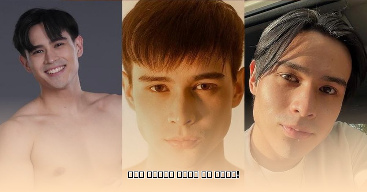 ralph-de-leon-girlfriend